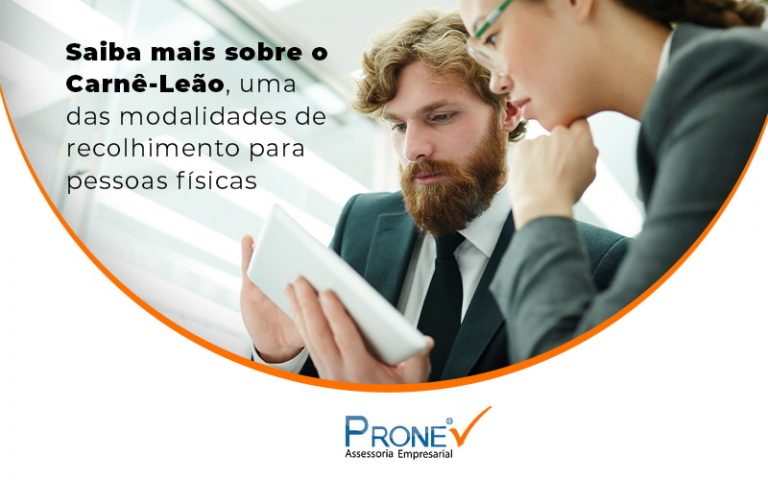 Carnê-Leão: saiba mais detalhes sobre essa forma de recolhimento